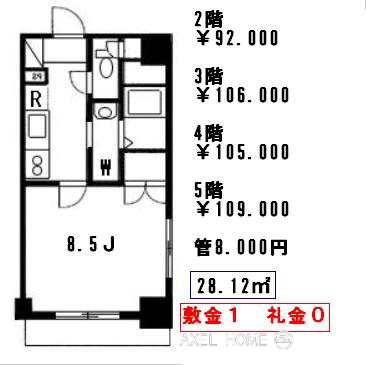 812_field01.jpg