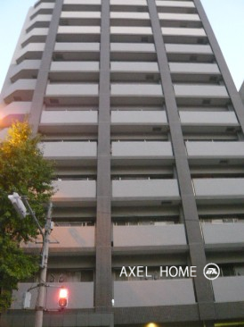 971_field01.jpg