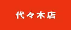 ��X�ؓX