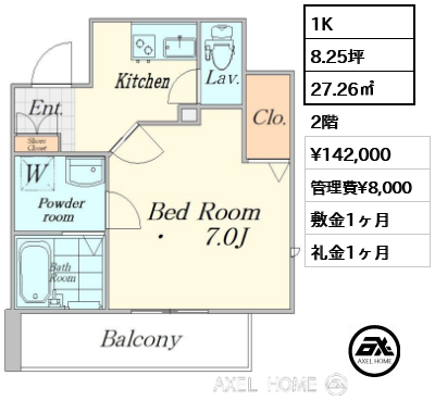 間取り1 1K 27.26㎡ 賃料¥142,000 管理費¥8,000 敷金1ヶ月 礼金1ヶ月