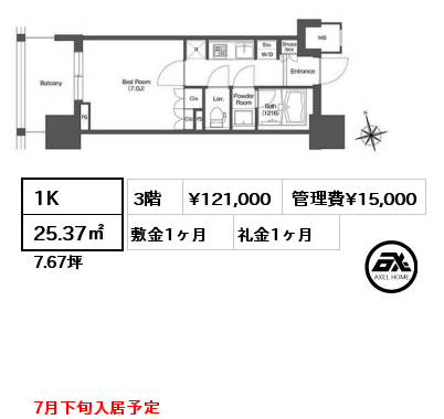間取り1 1K 25.37㎡ 4階 賃料¥124,000 管理費¥10,000 敷金1ヶ月 礼金1ヶ月 5月中旬入居予定