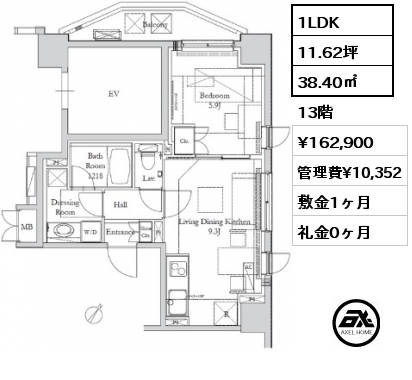 間取り1 1LDK 38.40㎡ 13階 賃料¥162,900 管理費¥10,352 敷金1ヶ月 礼金0ヶ月 6月下旬入居予定