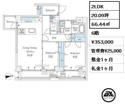 間取り1 2LDK 66.44㎡ 6階 賃料¥353,000 管理費¥25,000 敷金1ヶ月 礼金1ヶ月