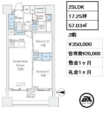 間取り1 1DK 30.10㎡ 4階 賃料¥179,000 管理費¥10,000 敷金0ヶ月 礼金1ヶ月
