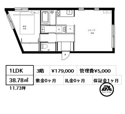間取り1 1LDK 38.78㎡ 3階 賃料¥179,000 管理費¥5,000 敷金0ヶ月 礼金0ヶ月