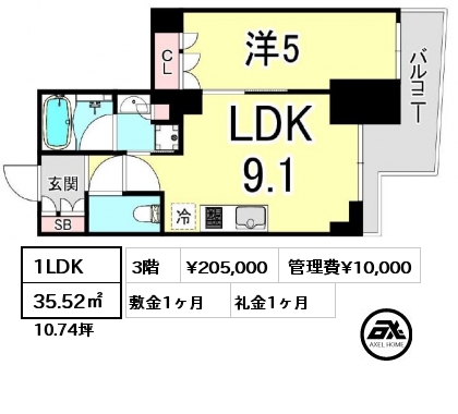 間取り1 1LDK 35.52㎡ 3階 賃料¥210,000 管理費¥10,000 敷金1ヶ月 礼金1.5ヶ月