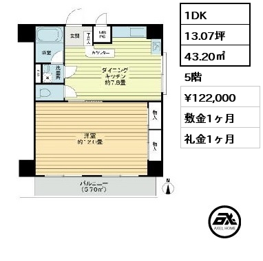 1DK 43.20㎡ 5階 賃料¥122,000 敷金1ヶ月 礼金1ヶ月