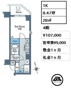 1K 28㎡ 4階 賃料¥107,000 管理費¥9,000 敷金1ヶ月 礼金1ヶ月