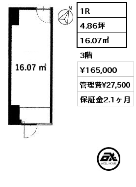 1R 16.07㎡ 3階 賃料¥165,000 管理費¥27,500