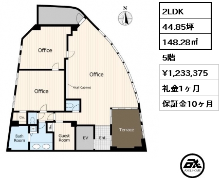 2LDK 148.28㎡ 5階 賃料¥1,233,375 礼金1ヶ月 4月下旬退去 