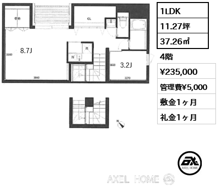 1LDK 37.26㎡  賃料¥235,000 管理費¥5,000 敷金1ヶ月 礼金1ヶ月