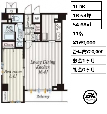 間取り1 1LDK 54.68㎡ 11階 賃料¥174,000 管理費¥15,000 敷金1ヶ月 礼金0ヶ月