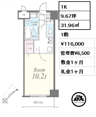 間取り1 1K 31.96㎡ 6階 賃料¥123,000 管理費¥5,500 敷金1ヶ月 礼金1ヶ月
