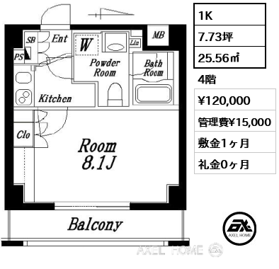 1K 25.56㎡  賃料¥120,000 管理費¥15,000 敷金1ヶ月 礼金0ヶ月