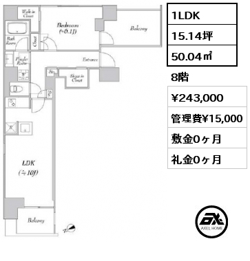間取り10 1R 25.0㎡ 4階 賃料¥109,000 管理費¥15,000 敷金0ヶ月 礼金0ヶ月 7月下旬入居予定　