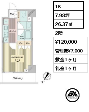 間取り10 1K 26.37㎡  賃料¥120,000 管理費¥7,000 敷金1ヶ月 礼金1ヶ月