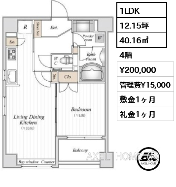 間取り10 1LDK 40.16㎡  賃料¥200,000 管理費¥15,000 敷金1ヶ月 礼金1ヶ月