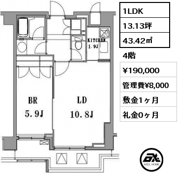 間取り10 1LDK 43.42㎡ 4階 賃料¥190,000 管理費¥8,000 敷金1ヶ月 礼金0ヶ月