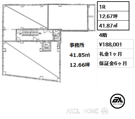 間取り10 1R 41.87㎡  賃料¥188,001 礼金1ヶ月