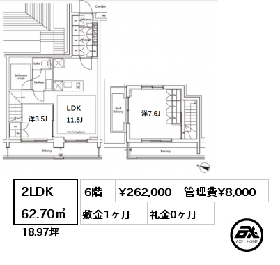 間取り10 2LDK 62.7㎡ 6階 賃料¥267,000 管理費¥8,000 敷金1ヶ月 礼金0ヶ月
