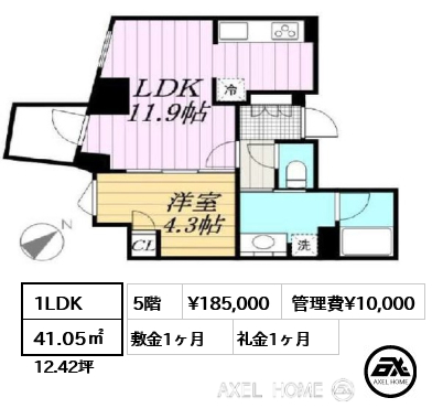 1LDK 41.05㎡  賃料¥185,000 管理費¥10,000 敷金1ヶ月 礼金1ヶ月