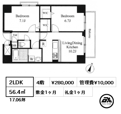 2LDK 56.4㎡ 4階 賃料¥280,000 管理費¥10,000 敷金1ヶ月 礼金1ヶ月