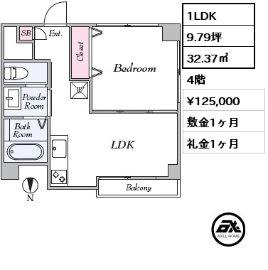 間取り10 1LDK 32.37㎡ 4階 賃料¥125,000 敷金1ヶ月 礼金1ヶ月