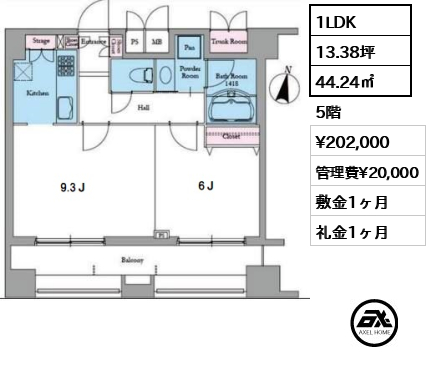 間取り10 1LDK 44.24㎡  賃料¥202,000 管理費¥20,000 敷金1ヶ月 礼金1ヶ月