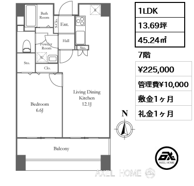 1LDK 45.24㎡  賃料¥225,000 管理費¥10,000 敷金1ヶ月 礼金1ヶ月