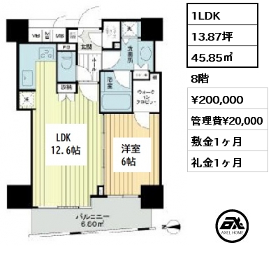 間取り11 1LDK 45.85㎡ 8階 賃料¥200,000 管理費¥20,000 敷金1ヶ月 礼金1ヶ月 　　