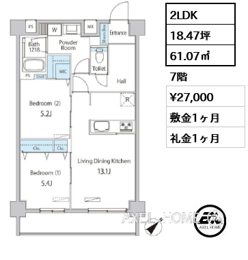 2LDK 61.07㎡  賃料¥27,000 敷金1ヶ月 礼金1ヶ月