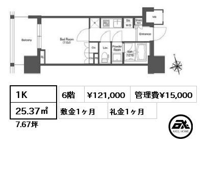 間取り11 1K 25.37㎡ 6階 賃料¥126,000 管理費¥10,000 敷金1ヶ月 礼金1ヶ月 4月下旬入居予定