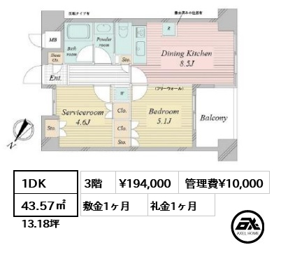 間取り11 1DK 43.57㎡  賃料¥194,000 管理費¥10,000 敷金1ヶ月 礼金1ヶ月