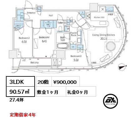 3LDK 90.57㎡ 20階 賃料¥950,000 敷金1ヶ月 礼金1ヶ月 8月下旬入居予定