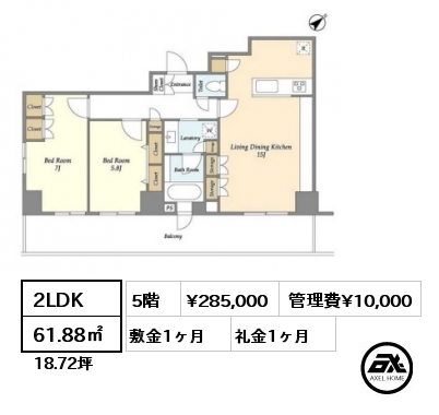 間取り11 2LDK 61.88㎡ 11階 賃料¥243,000 管理費¥10,000 敷金1ヶ月 礼金0ヶ月
