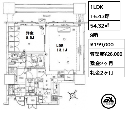 間取り11 1LDK 54.32㎡ 9階 賃料¥255,000 管理費¥25,000 敷金2ヶ月 礼金2ヶ月 4月上旬退去予定
