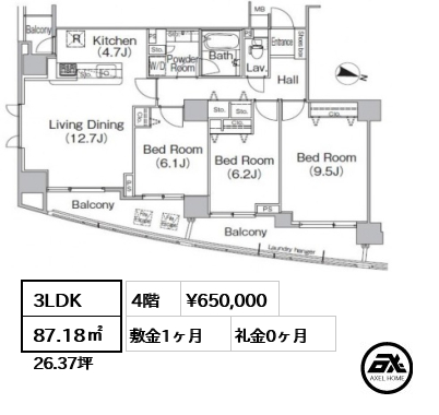 間取り11 3LDK 87.18㎡  賃料¥650,000 敷金1ヶ月 礼金1ヶ月 　