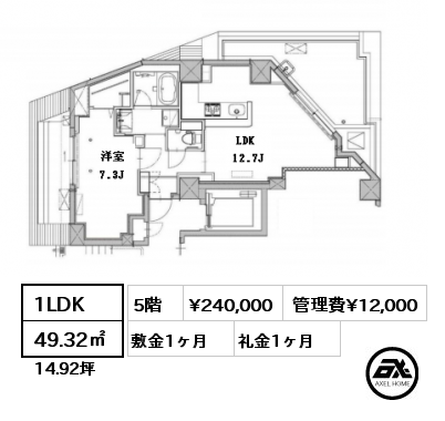 間取り11 1LDK 49.32㎡ 5階 賃料¥270,000 管理費¥12,000 敷金1ヶ月 礼金1ヶ月