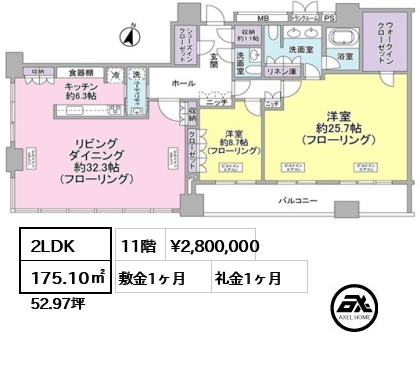 間取り11 2LDK 175.10㎡  賃料¥3,000,000 敷金1ヶ月 礼金1ヶ月