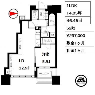 間取り11 1LDK 46.45㎡ 52階 賃料¥297,000 敷金1ヶ月 礼金1ヶ月