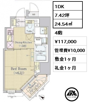 1DK 24.54㎡ 4階 賃料¥117,000 管理費¥10,000 敷金1ヶ月 礼金1ヶ月