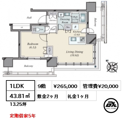 1LDK 43.81㎡ 9階 賃料¥265,000 管理費¥20,000 敷金2ヶ月 礼金1ヶ月 定期借家5年