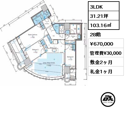 3LDK 103.16㎡ 31階 賃料¥800,000 管理費¥50,000 敷金1ヶ月 礼金1ヶ月 4月下旬入居予定　定期借家1年（再契約相談可）