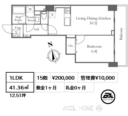 1LDK 40㎡  賃料¥188,000 管理費¥10,000 敷金1ヶ月 礼金0ヶ月