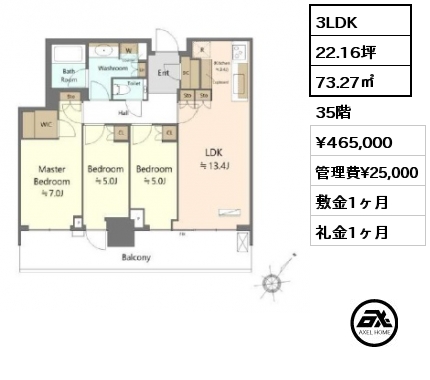 3LDK 74.88㎡ 38階 賃料¥500,000 管理費¥20,000 敷金2ヶ月 礼金1ヶ月 定期借家4年　