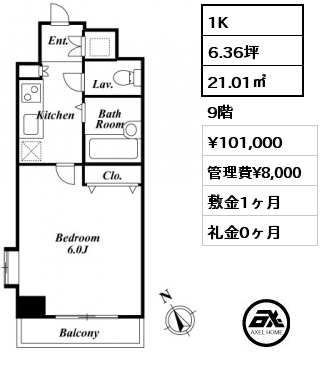 間取り12 1LDK 42.03㎡ 10階 賃料¥195,000 管理費¥10,000 敷金1ヶ月 礼金0ヶ月