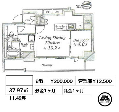  37.97㎡ 8階 賃料¥200,000 管理費¥12,500 敷金1ヶ月 礼金1ヶ月