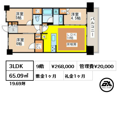 間取り12 3LDK 65.09㎡ 9階 賃料¥268,000 管理費¥20,000 敷金1ヶ月 礼金1ヶ月