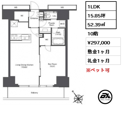 間取り12 1R 37.24㎡ 4階 賃料¥208,000 敷金1ヶ月 礼金1ヶ月 4月中旬入居予定　