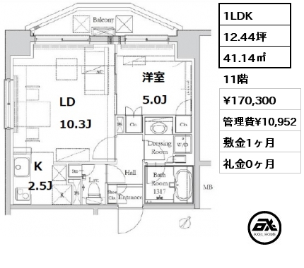 間取り12 1LDK 41.14㎡ 11階 賃料¥170,300 管理費¥10,952 敷金1ヶ月 礼金0ヶ月